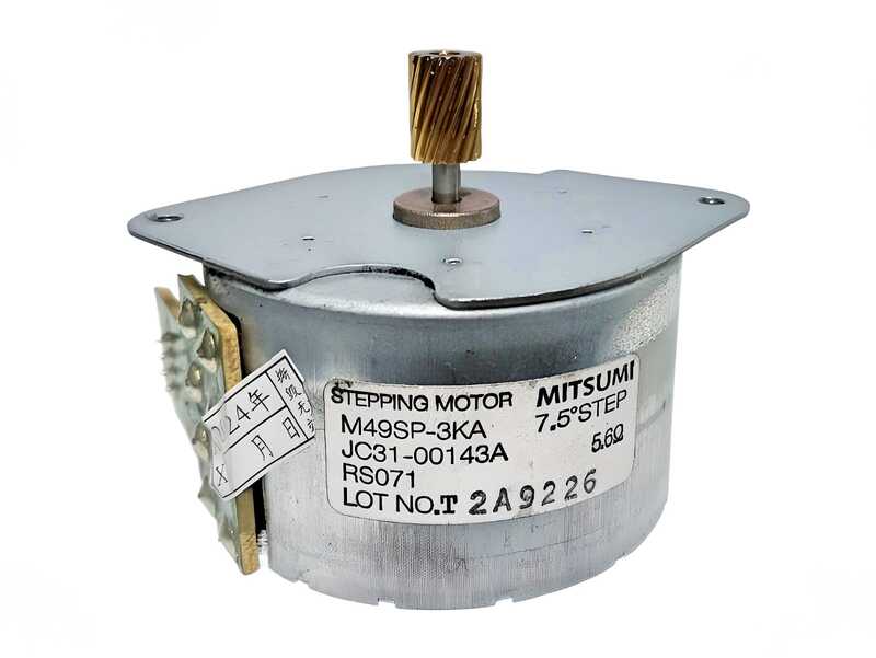 Main Motor For HP Laserjet  Printer
